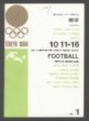 Program fotbalových zápasů v Tokiu