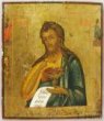 Ikona - Sv. Jan Předchůdce