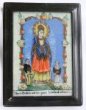 Zjevení Panny Marie v La Salettě (podmalba na skle)