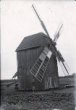 Fotografie - větrný mlýn