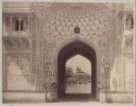 Brána mahárádžova paláce
