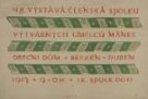 48. členská výstava SVU Mánes, 1917