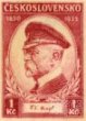 Heinz Bohumil, poštovní známka ČSR, 1 Kč, 50 hal., Tomáš Garigue Masaryk, e-kupon vydán 20. 9. 1937