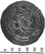 Sasánovská mince, Drachma, Vahrám V (420-38 n.l.)