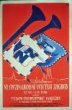 30. mezinárodní veletrh Zagreb 1938