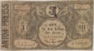 Nouzové platidlo z let 1848-1849 - 3 krejcary