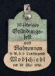Odznak identifikační - výroční oslava a cyklistický závod, Močidlec 10. 5. 1936