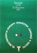 Mistrovství Evropy družstev juniorů v golfu. Mariánské Lázně 1979