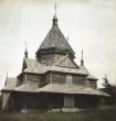 Jasiňa – Lazeščyna, dřevěný kostel na Pletovatém