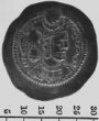 Sasánovská mince, Drachma, Vahrám V (420-38 n.l.)
