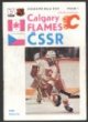 Program exhibičního utkání Calgary Flames - ČSSR