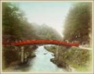 Scred Bridge at Nikko