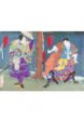 Nakamura Džakuemon II. jako Idžima Suejoši