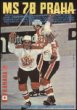 Mistrovství světa v hokeji. Československo 1978