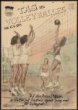 Tag des Volleyballes am 17. 6. 1951