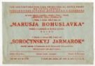 „Marusja Bohuslavka“: činohra, „Soročynskyj jarmarok“: opereta
