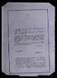 Dohoda s Německem o ukončení 1. světové války, 11. 11. 1918, str. 1.