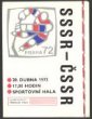 Mistrovství světa v ledním hokeji. Praha 1972