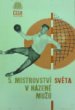 Mistrovství světa v házené mužů. Československo 1964