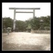 Brána do svatyně Jasukuni