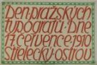 Den pražských typografů, Střelecký ostrov