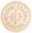 Peněžní známka s hodnotou I na chléb