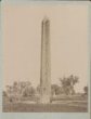 Obelisk Senusreta I v Heliopoli