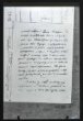 Část rukopisu, Rezoluce o válce a míru