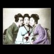 Tři japonské dívky
