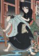 Ičikawa Gandžúró jako Hokusei Tónanbei