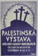 Palestinská výstava v Brně v roce 1934