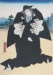 Nakamura Uemon IV. jako Kó no Moronó