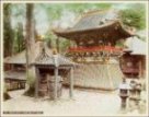 Revolving Lantern at Nikko