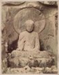 Kamenný Buddha