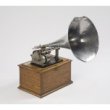 Edisonův fonograf zn. Columbia - model Q