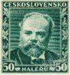 Heinz Bohumil, poštovní známka ČSR