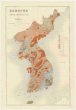 General geological map of Korea