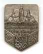 Odznak upomínkový - 3. sudetoněmecká slavnost pěveckého svazu, Liberec, 26. - 29. 6. 1937