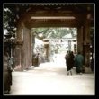 Brána svatyně Sumijoši